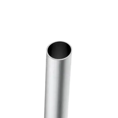 Tube aluminium rond